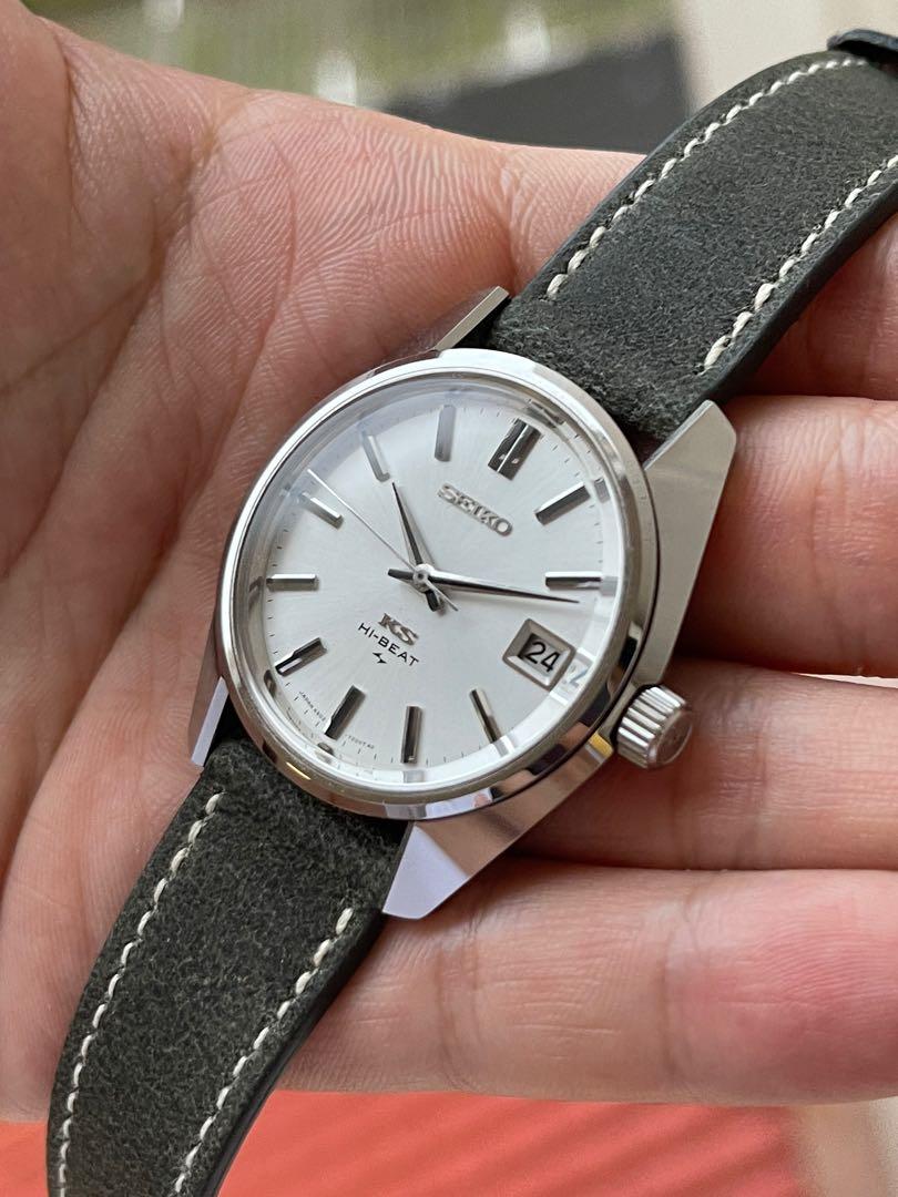 King Seiko 45KS Lapinist Restoration Luxury Watches on Carousell