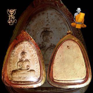 LP Kuay Phra Phut Lep Meu Nur Wekman BE2515