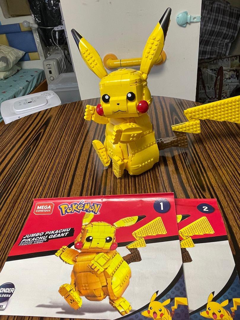 Mega construx fvk81 top