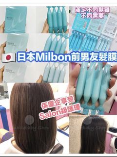 （分類：）位於 。 由 alsace0340 提交（商品編號 1107769545，圖片 1）。簡介： 。