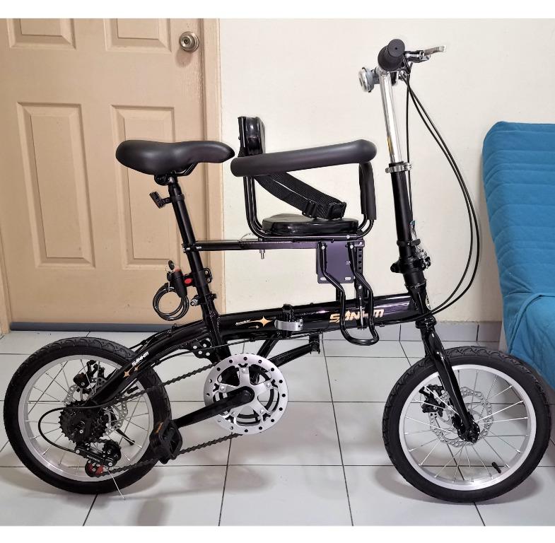 Multi Speed and Foldable Bicycle PN023B 16 inch Wheel Size Black Color Removable Front Child Seat