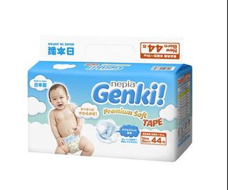 （分類：）位於 。 由 abc.baby 提交（商品編號 1108354419，圖片 1）。簡介： 。