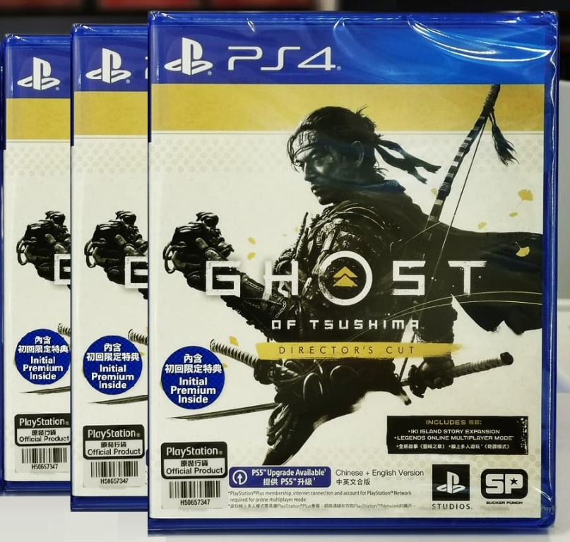 Ghost of Tsushima [ Director's Cut ] (PS4) NEW