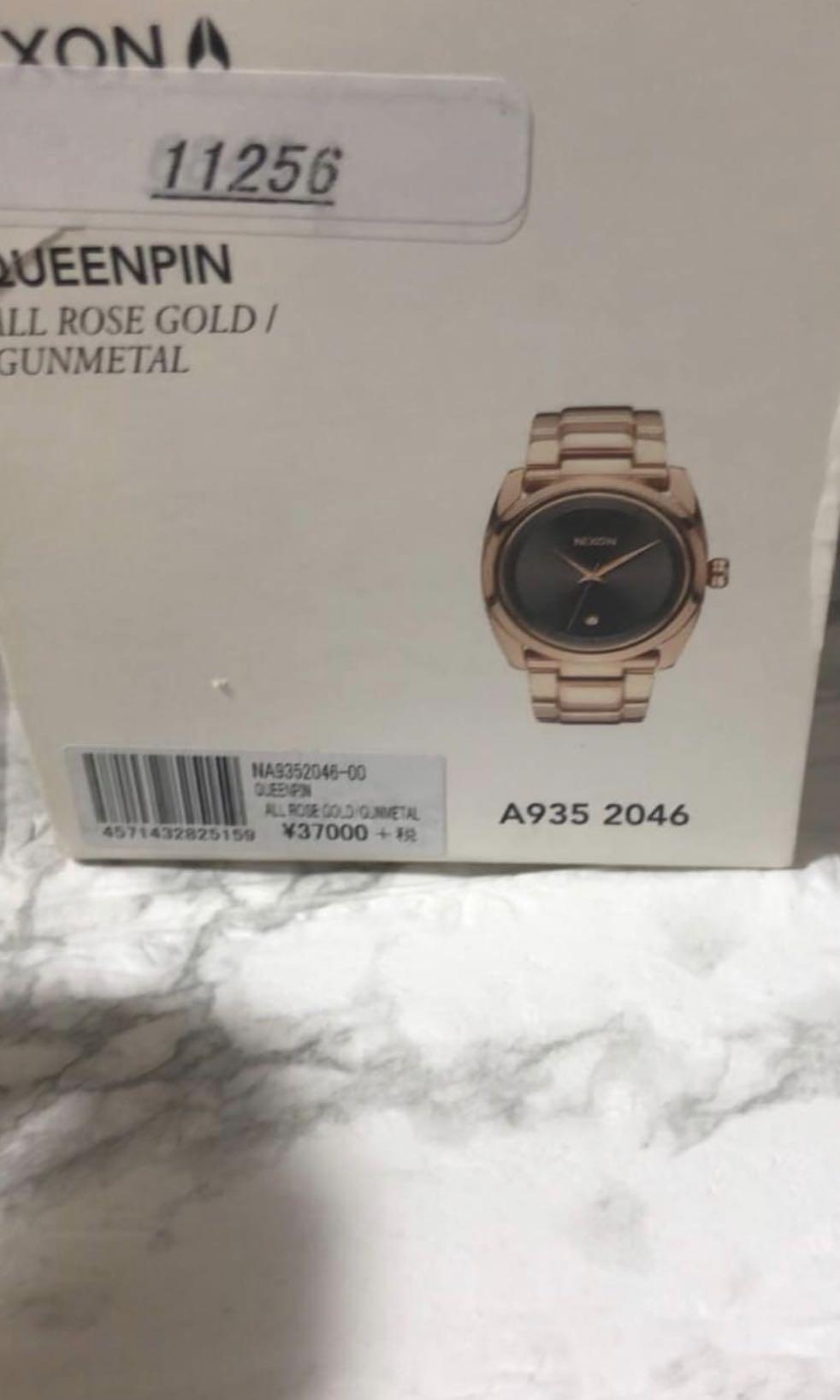 Nixon queenpin online