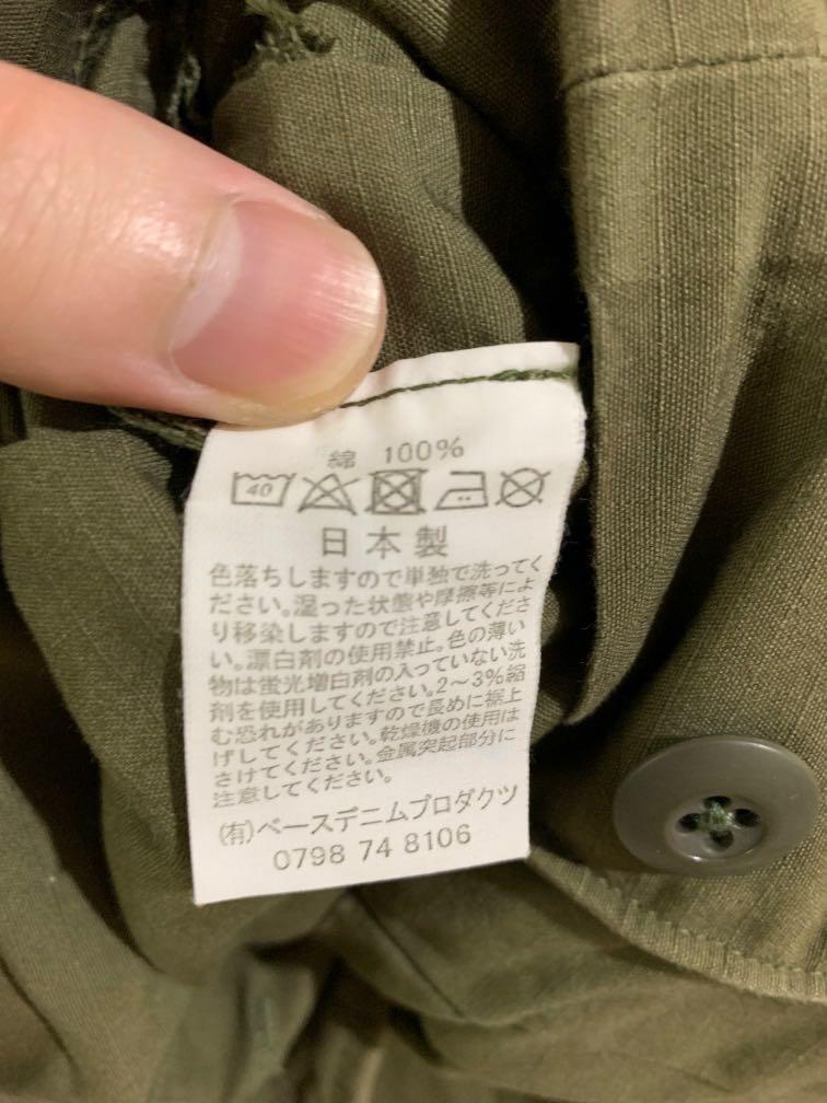 orSlow US Army Tropical Jacket, 男裝, 外套及戶外衣服- Carousell