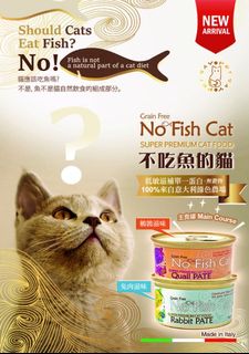 （分類：）位於 。 由 meowb36 提交（商品編號 1108363433，圖片 1）。簡介： 。