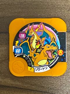 (Category: ) located in . Submitted by pokelegend (Listing ID 1108432654, Image 1). Description: .