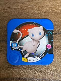 (Category: ) located in . Submitted by pokelegend (Listing ID 1108431134, Image 1). Description: .