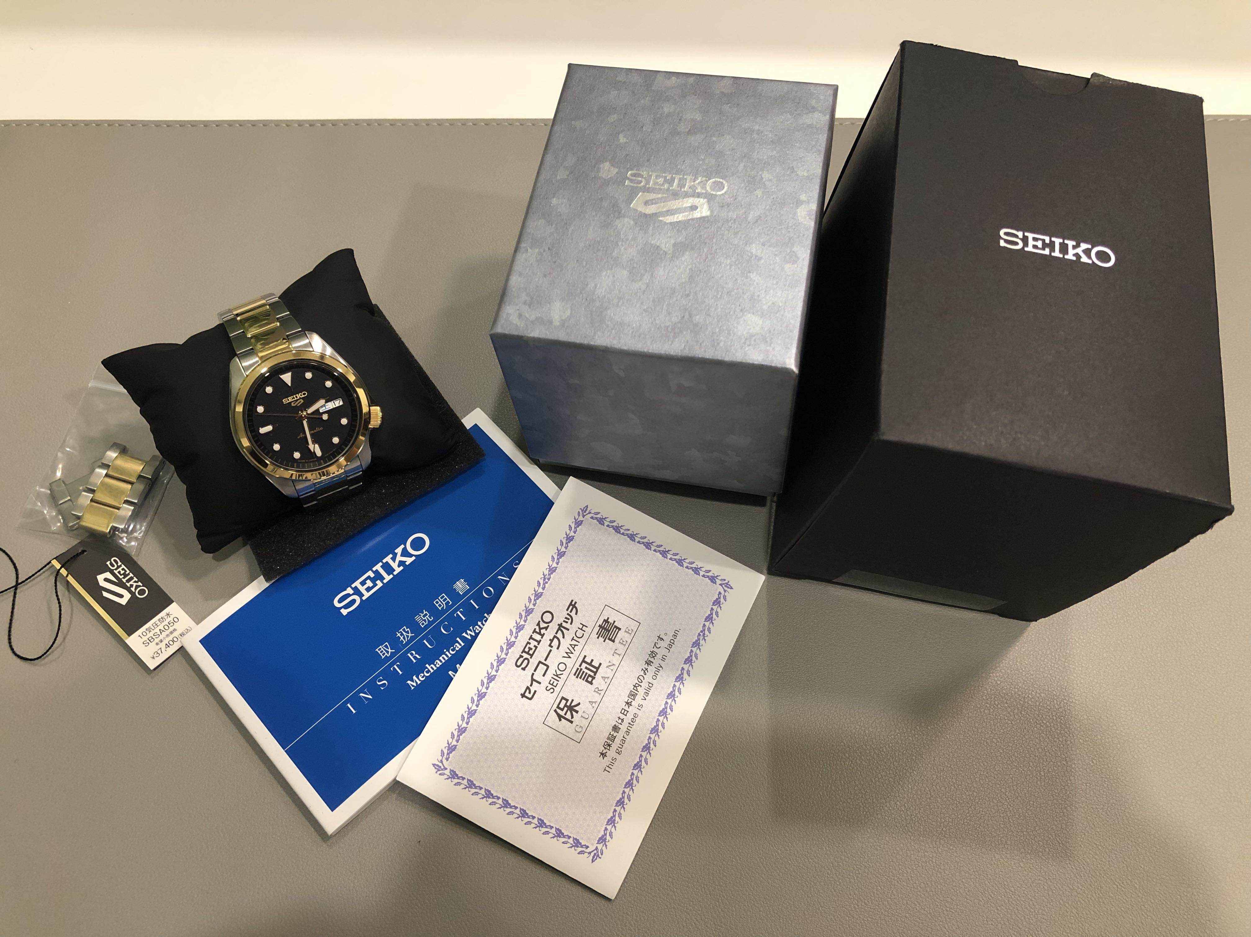 Sbsa050 sales