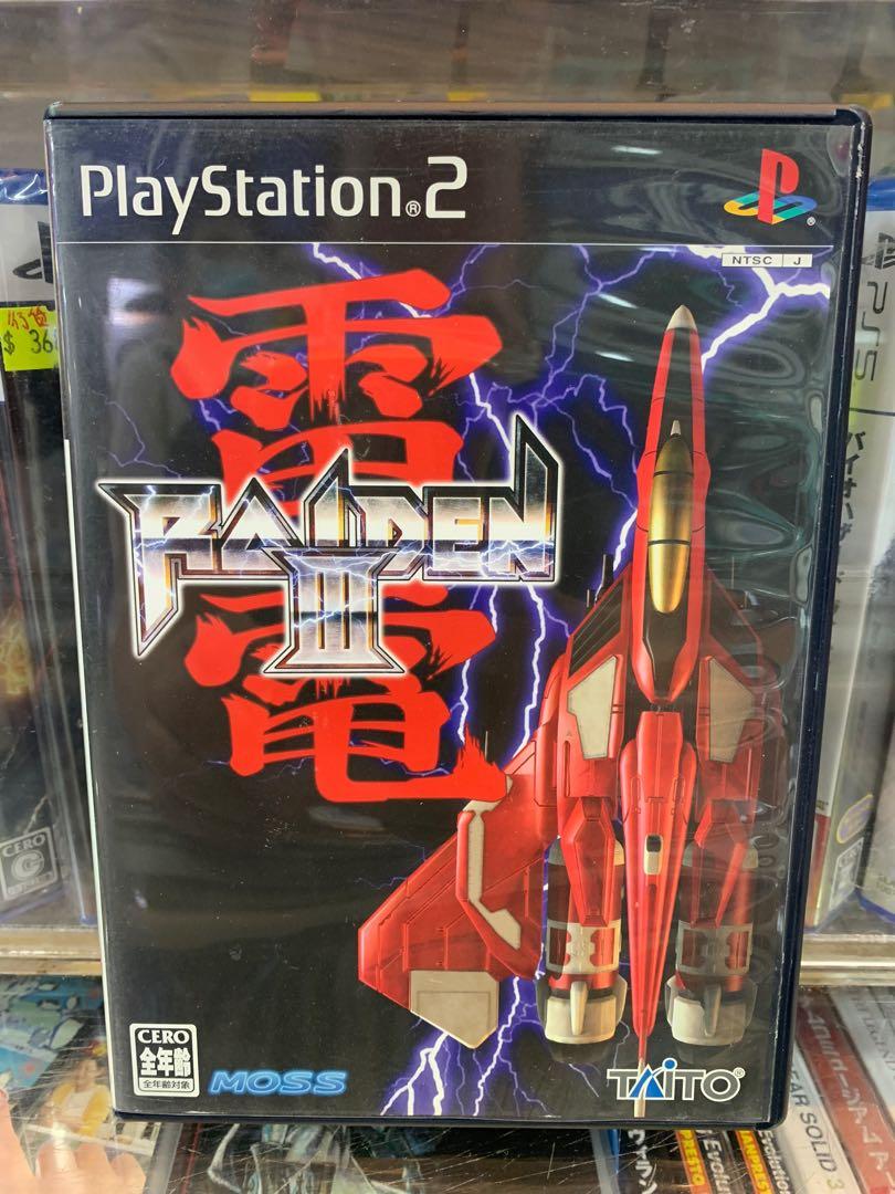 二手PS2日本版遊戲雷電III, 電子遊戲, 電子遊戲, PlayStation - Carousell