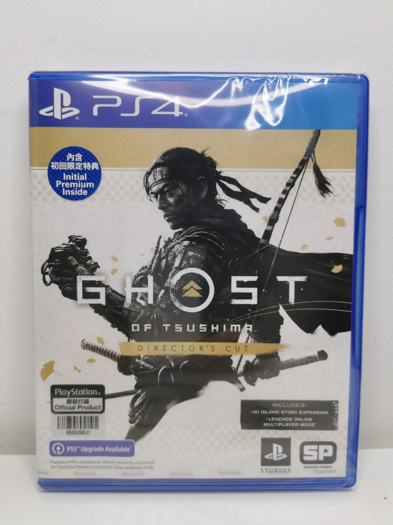(UPGRADE) PS4 Ghost of Tsushima DIRECTOR'S CUT