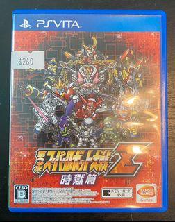 日版psv 戀曲寫真photo Kano Kiss フォトカノ遊戲ps Vita 遊戲機 遊戲機遊戲 Carousell 日版psv 戀曲寫真photo Kano Kiss フォトカノ遊戲ps Vita 遊戲機 遊戲機遊戲 Carousell