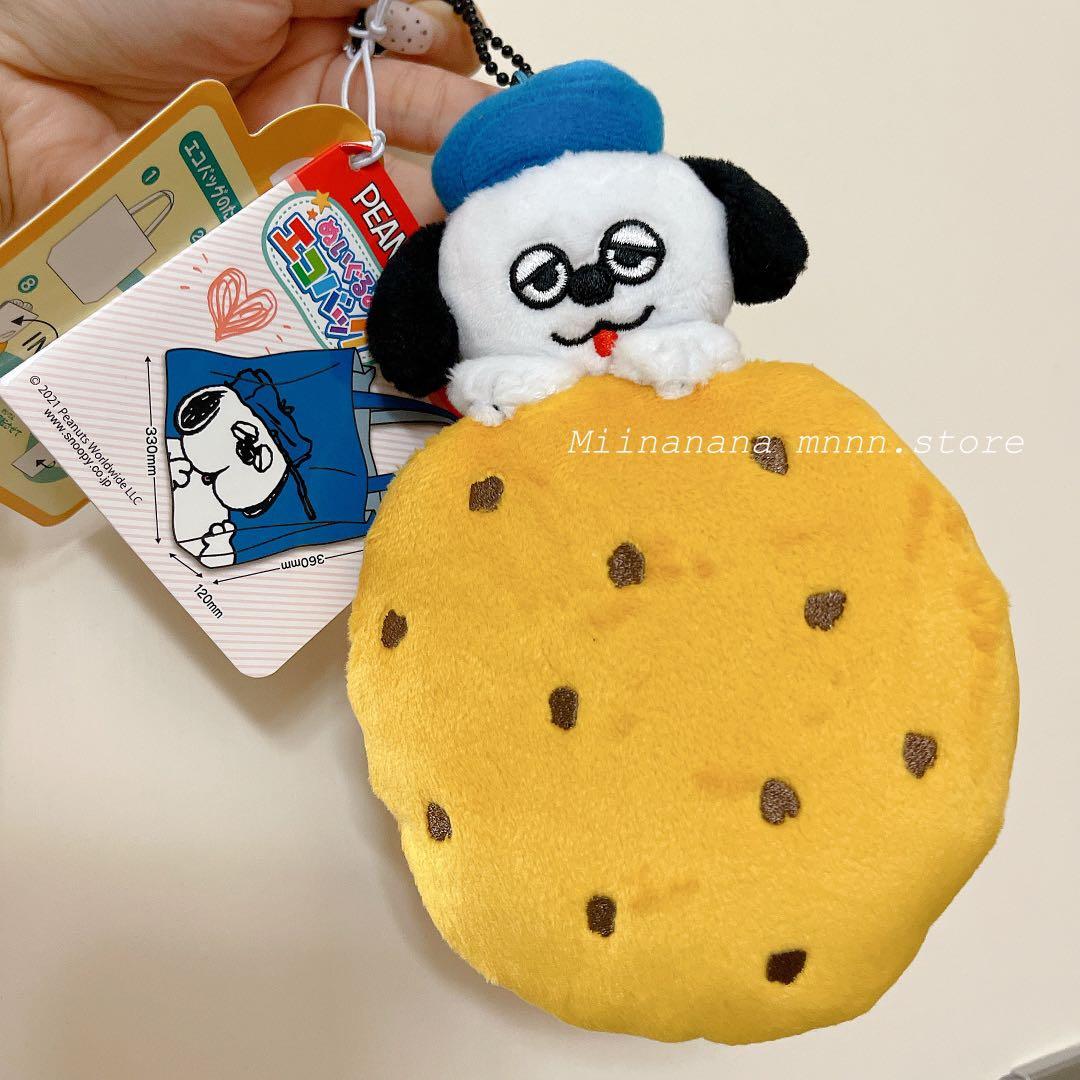 Snoopy Olaf 可收納公仔環保袋 預購 Carousell