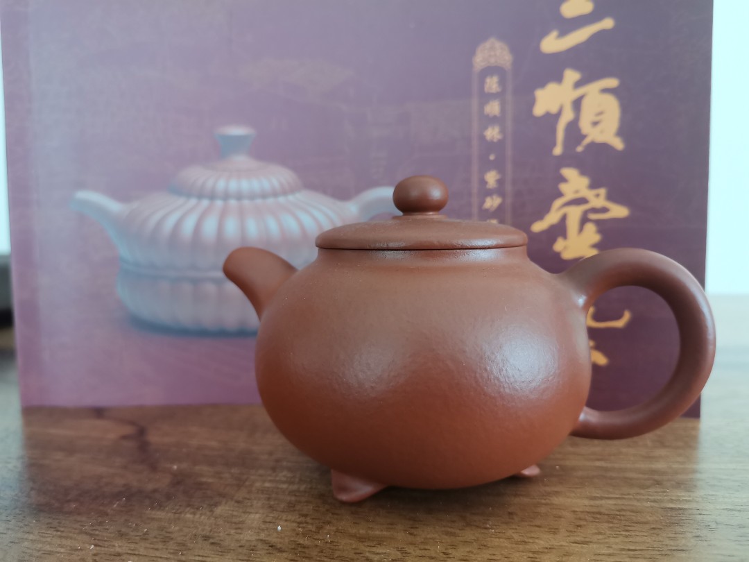 高级工艺美术师名家紫砂壶朱泥小品teapot