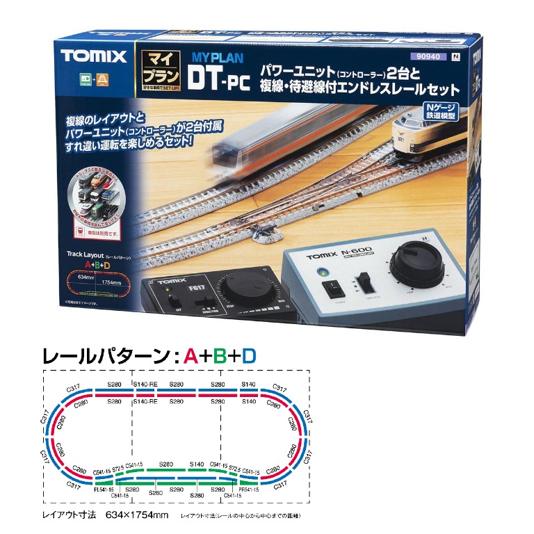 🇯🇵日本直送】TOMIX 90940 ﾏｲﾌﾟﾗﾝDT-PC(F), 興趣及遊戲, 玩具& 遊戲類 