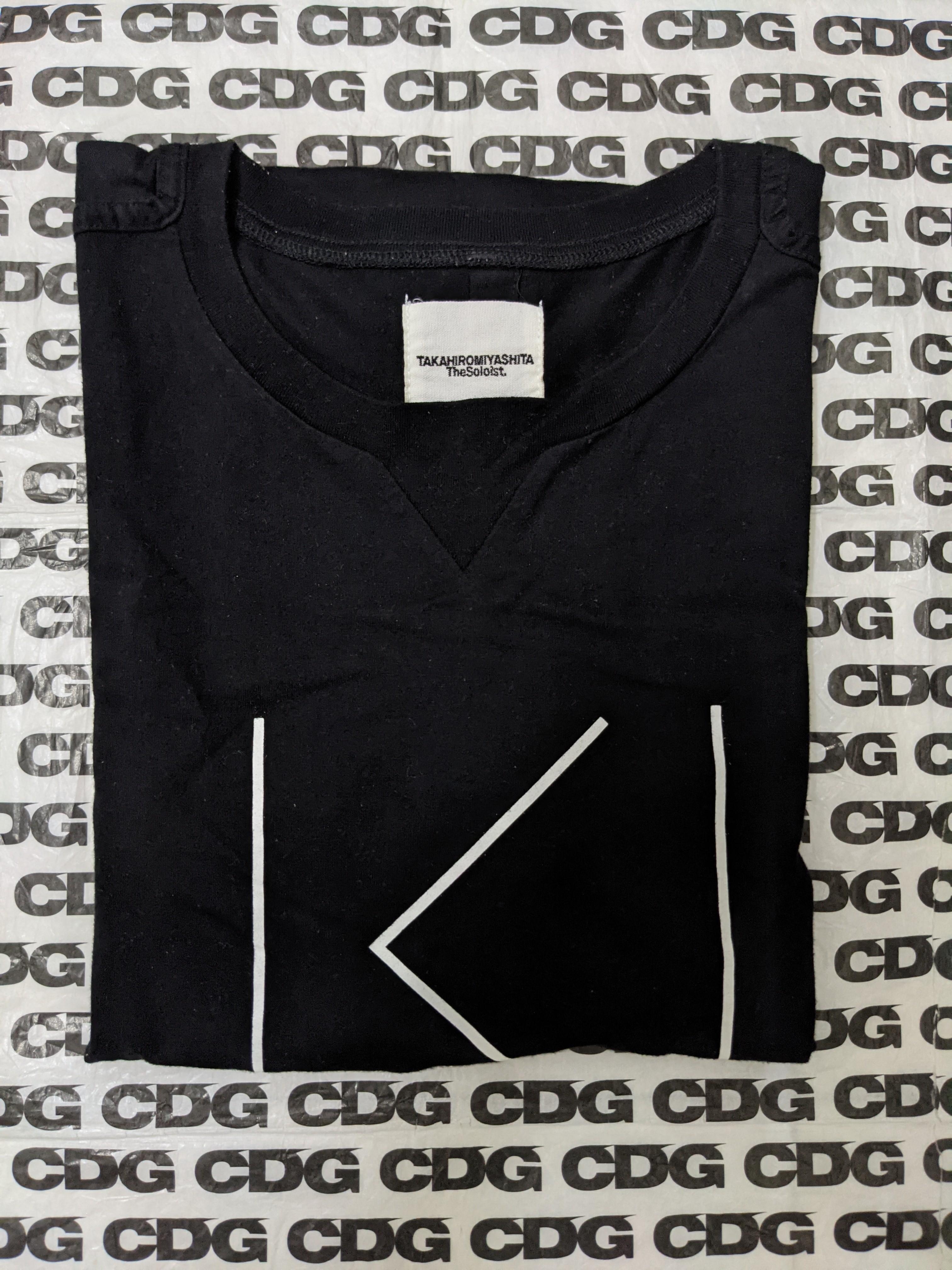 UNDERCOVER x The Soloist U Logo Tee