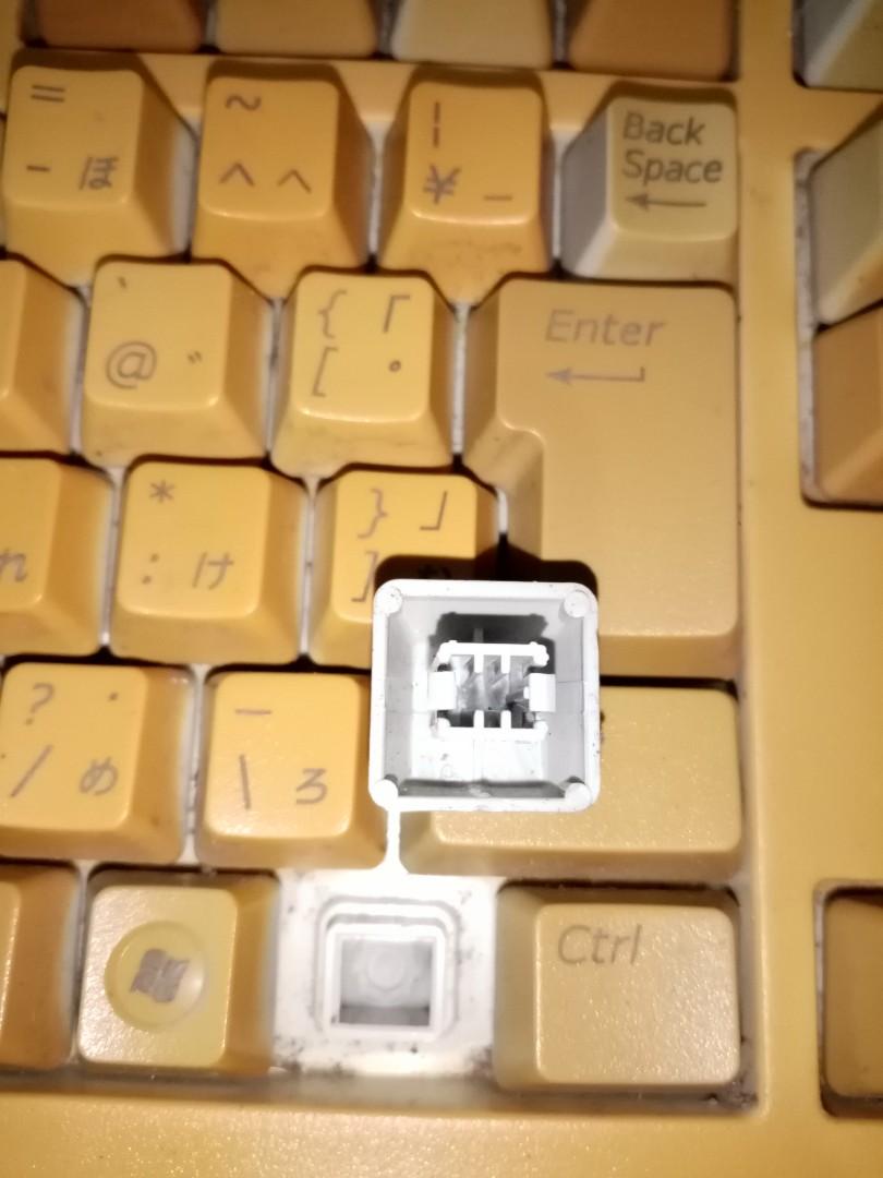 Vintage full PS2 keyboard RARE, Computers & Tech, Parts & Accessories ...