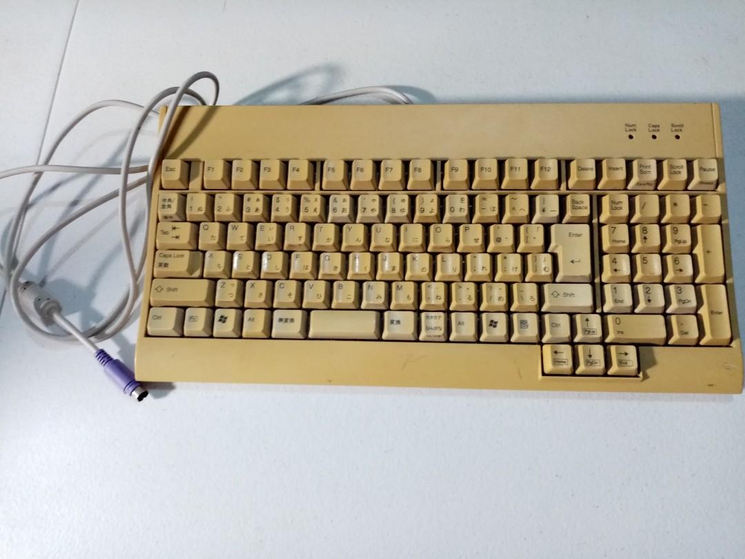 Vintage Rare PS2 keyboard for your Retro PC, Computers & Tech, Parts ...