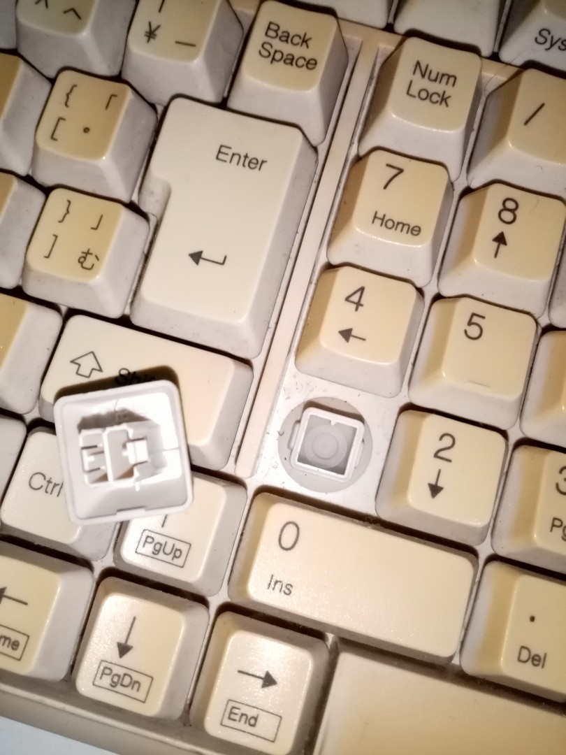 Vintage Rare PS2 keyboard for your Retro PC, Computers & Tech, Parts ...