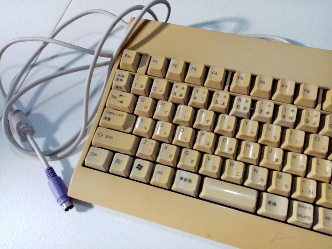 Vintage Rare PS2 keyboard for your Retro PC, Computers & Tech, Parts ...