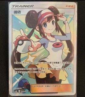 （分類：）位於 。 由 cpl1204 提交（商品編號 1108602551，圖片 1）。簡介： 。