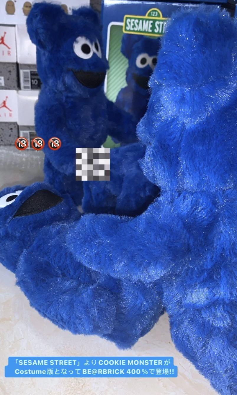 44 SETS 🍪 Bearbrick x Sesame Street Cookie Monster Costume VER