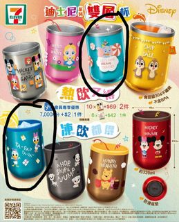（分類：）位於 。 由 all204 提交（商品編號 1108691481，圖片 1）。簡介： 。