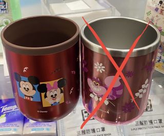 （分類：）位於 。 由 ryokucha 提交（商品編號 1108562453，圖片 1）。簡介： 。