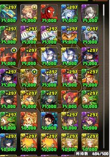 （分類：）位於 。 由 gamestarter 提交（商品編號 1108566385，圖片 1）。簡介： 。