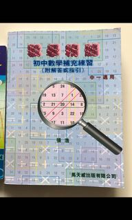 （分類：）位於 。 由 sus_ok 提交（商品編號 1108526343，圖片 1）。簡介： 。