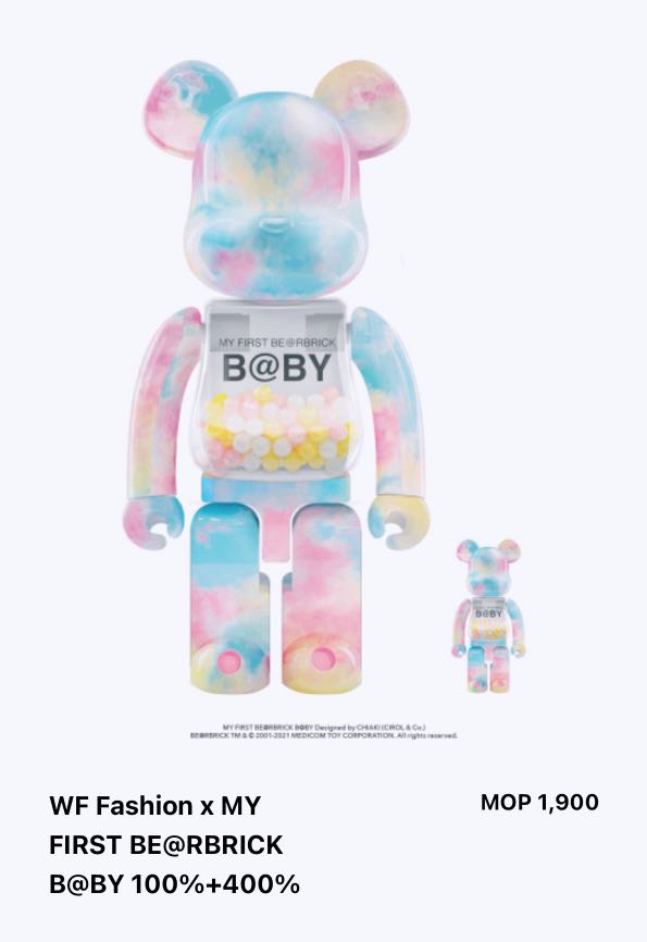 BE@RBRICK MY FIRST MACAU 2021 400% 100%キャラクターグッズ