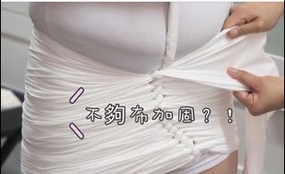 （分類：）位於 。 由 monster_potter 提交（商品編號 1108493904，圖片 1）。簡介： 。