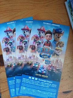 （分類：）位於 。 由 ajimso 提交（商品編號 1108536643，圖片 1）。簡介： 。
