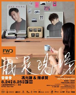 （分類：）位於 。 由 laihoi 提交（商品編號 1108520640，圖片 1）。簡介： 。