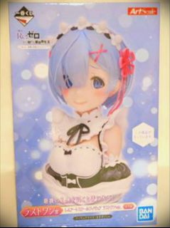 (分類:)位於 。 由 marketcollection 提交(商品編號 1108619318,圖片 1)。簡介: 。
