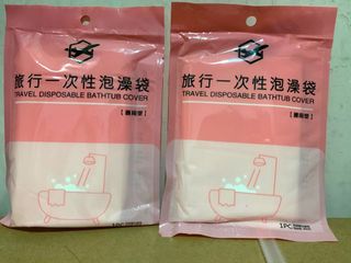 （分類：）位於 。 由 LSB56 提交（商品編號 1108627836，圖片 1）。簡介： 。