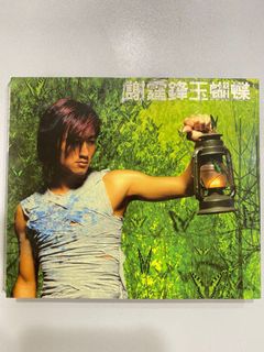 （分類：）位於 。 由 BL525 提交（商品編號 1108505447，圖片 1）。簡介： 。