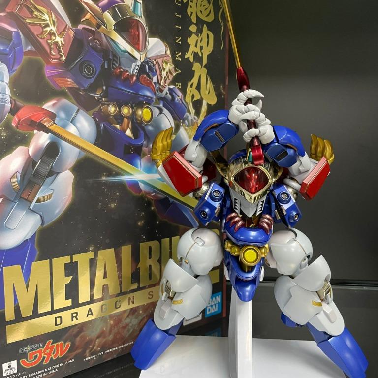 新品 未開封】METAL BUILD メタルビルド 龍神丸 | legaleagle.co.nz