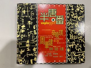 （分類：）位於 。 由 BL525 提交（商品編號 1108507371，圖片 1）。簡介： 。