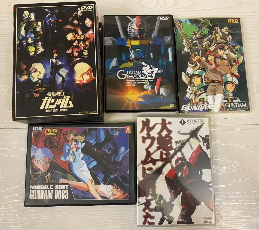 動畫 機動戰士高達gundam Mobile Suit 00 Ms Igloo Evolve 進化劇場版 Dvd 經典作品 童年回憶 漫畫 動畫 劇場版 矢立肇富野由悠季 音樂樂器 配件 Cd S Dvd S