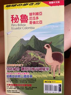 （分類：）位於 。 由 kwanlan 提交（商品編號 1108503852，圖片 1）。簡介： 。