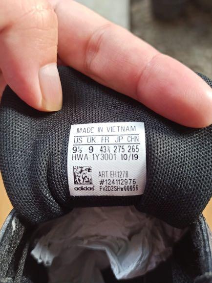 nike entrap