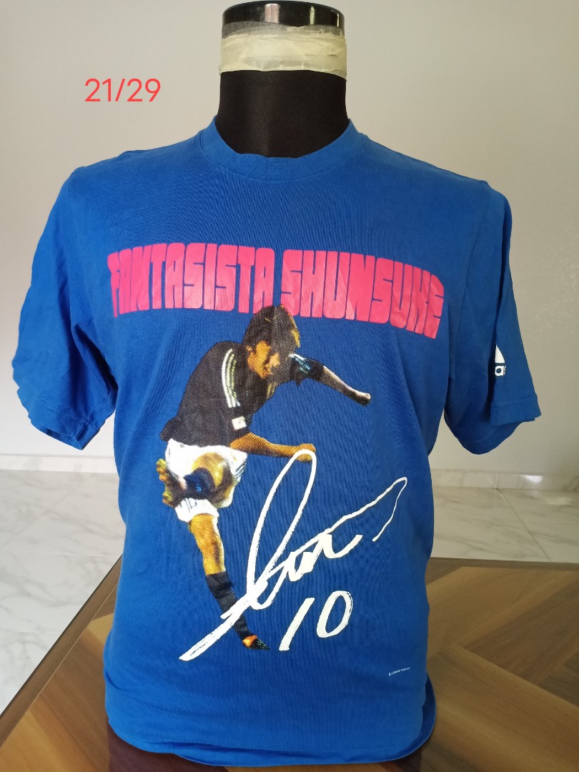 Adidas nakamura hot sale