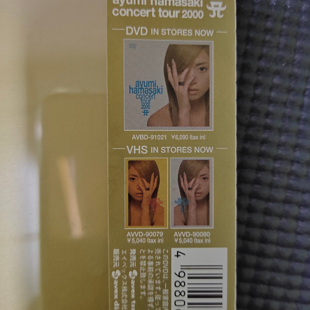 ayumi hamasaki 滨崎步 concert tour 2000 A 第一幕 & 第二幕 DVD