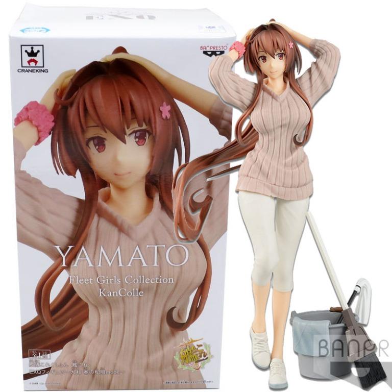 Bandai 眼鏡廠 景品 [艦娘 大和 春の私服mode] Banpresto Fleet Girls Collection ...
