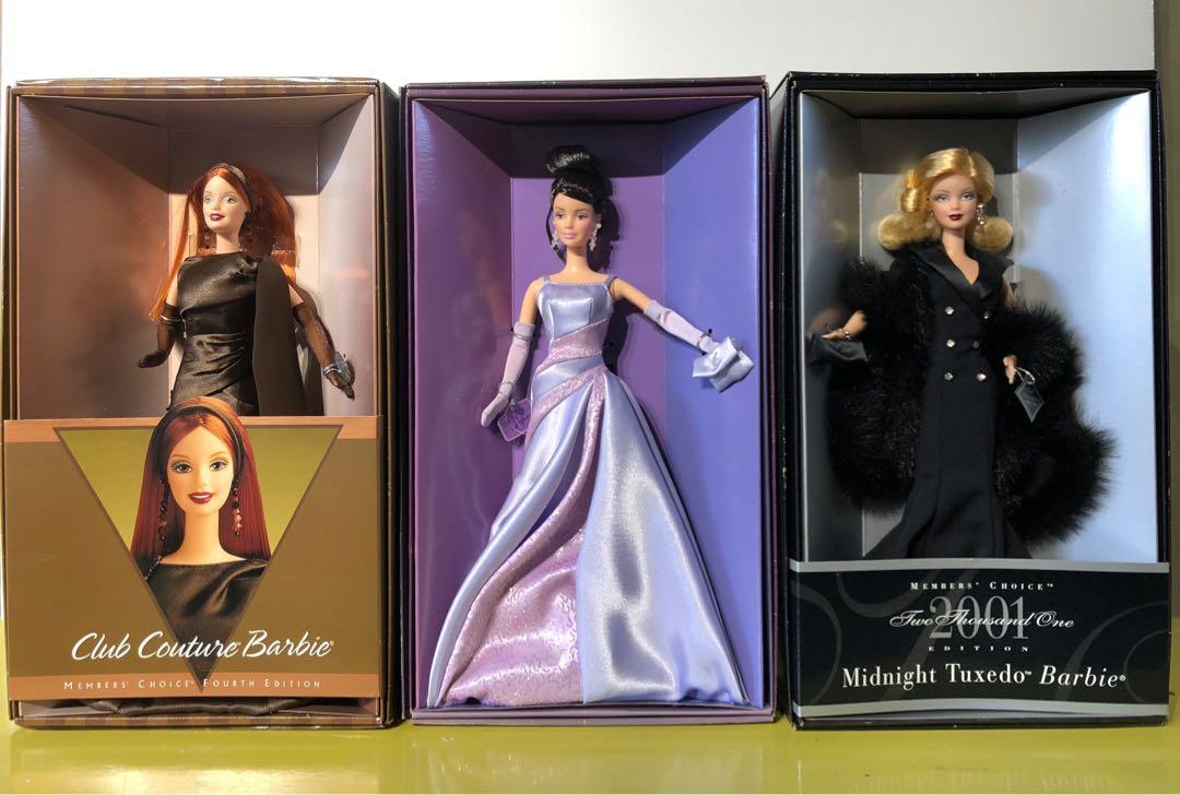 Barbie Silkstone Preferably Pink 2007 MATTEL BFMC Gold Label NRFB Mint In  Box