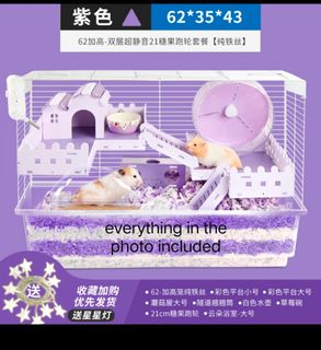 (Category: ) located in . Submitted by boldflower.032790 (Listing ID 1108648669, Image 1). Description: .