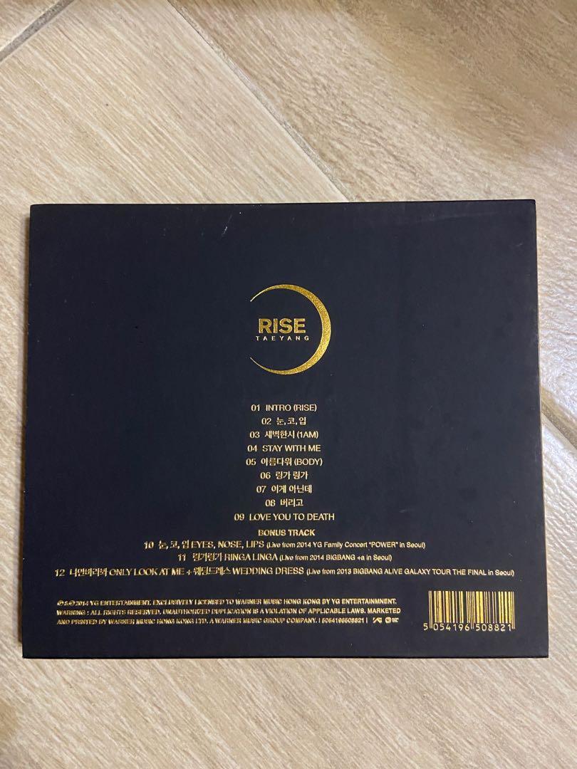 BIGBANG TAEYANG [RISE] 2nd Album CD, 興趣及遊戲, 收藏品及