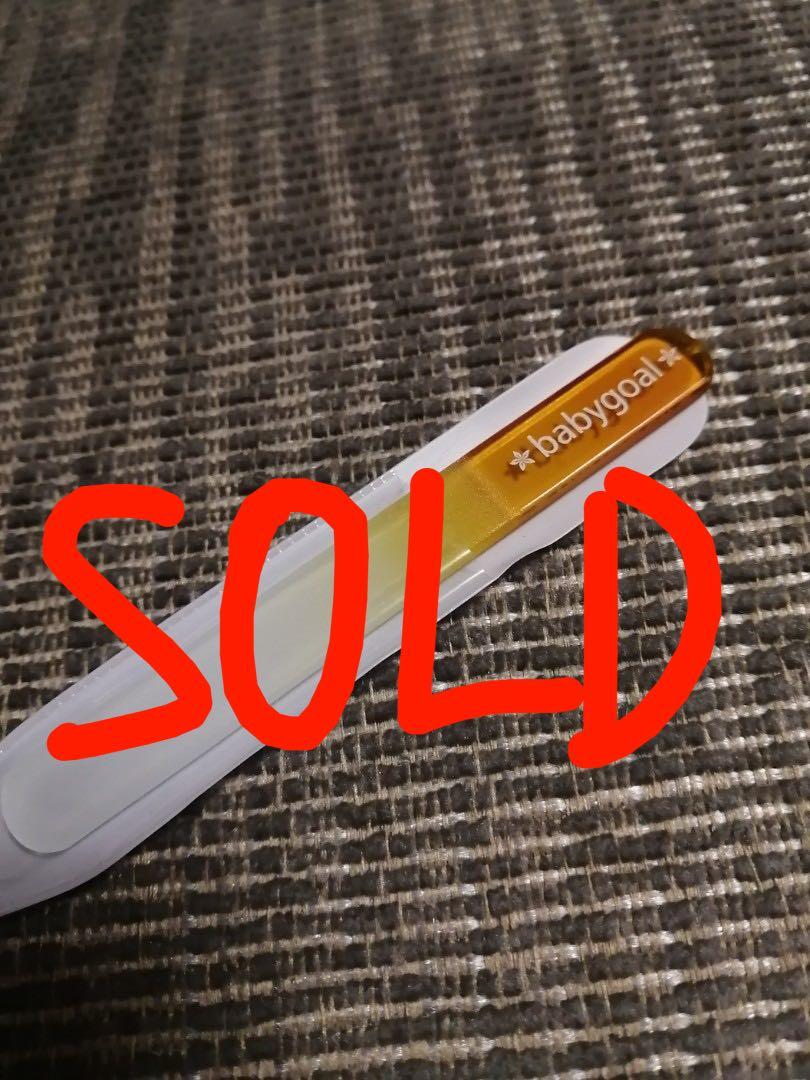 BNEW Babygoal Nail file (Category: Baby Toiletries & Grooming) located in Las Pinas. Submitted by bmjmiranda (Listing ID 1063518403, Image 2). Description: Babygoal Nail file BRANDNEW PHP 300 Each 1. Yellow ‼️SOLD‼️ 2. Blue 3. Green‼️SOLD‼️ NO HAGGLING NO FLAWS NO SWAP.