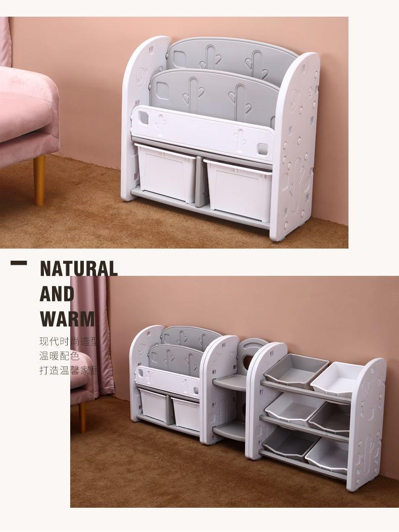 book and toy shelf, Babies & Kids, Baby Nursery & Kids Furniture, Kids